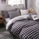 Chăn bông đen boy boy quilt một mét 1,8m xu hướng đơn mảnh 1,5x2 đại bàng thời trang ký túc xá năm - Quilt Covers