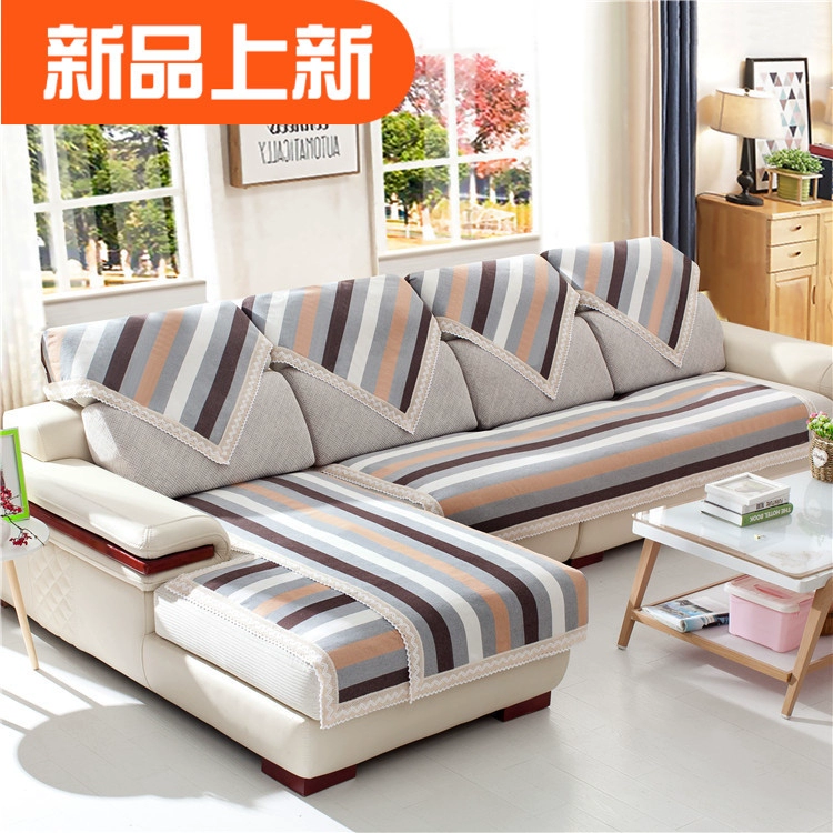 Đệm sofa chống trơn trượt bọc đệm sofa dày cotton và lanh đơn giản vải thô cũ khăn vải bốn mùa Bắc Âu bọc sofa - Ghế đệm / đệm Sofa