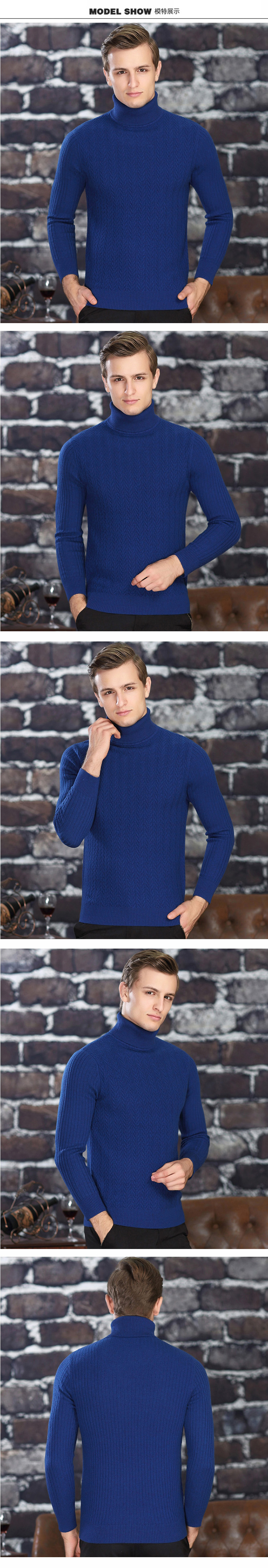 Ordos Thành Phố cao cổ áo tinh khiết cashmere áo len nam dày của đất áo len áo len mùa đông áo len áo len áo len