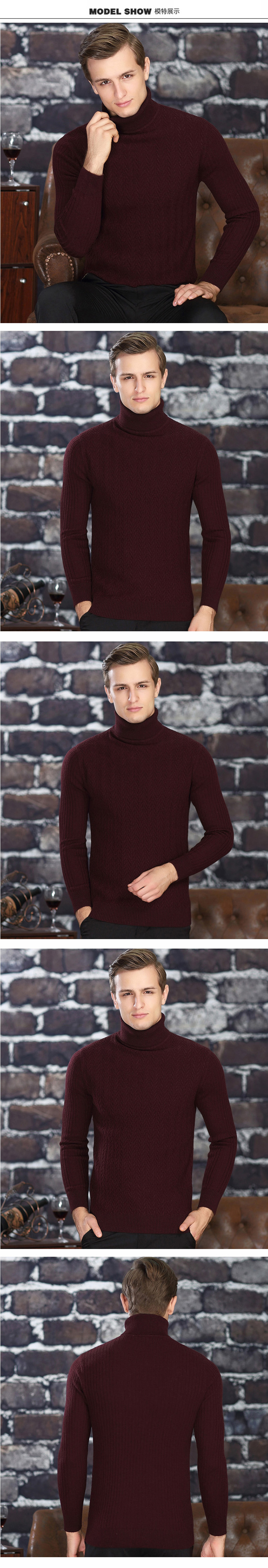 Ordos Thành Phố cao cổ áo tinh khiết cashmere áo len nam dày của đất áo len áo len mùa đông áo len áo len áo len