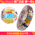 Lốp Chaoyang lốp 3.50 / 4,00 / 4,50 / 5,00-12 lốp dày 10 lớp - Lốp xe máy lốp không săm xe máy air blade Lốp xe máy