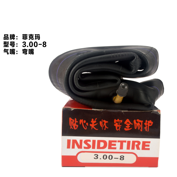 Lốp xe Yima 2.25 2.50 2.75-14 17 3.00-8 10 18 3.25-16 ống bên trong xe gắn máy lốp xe máy enduro