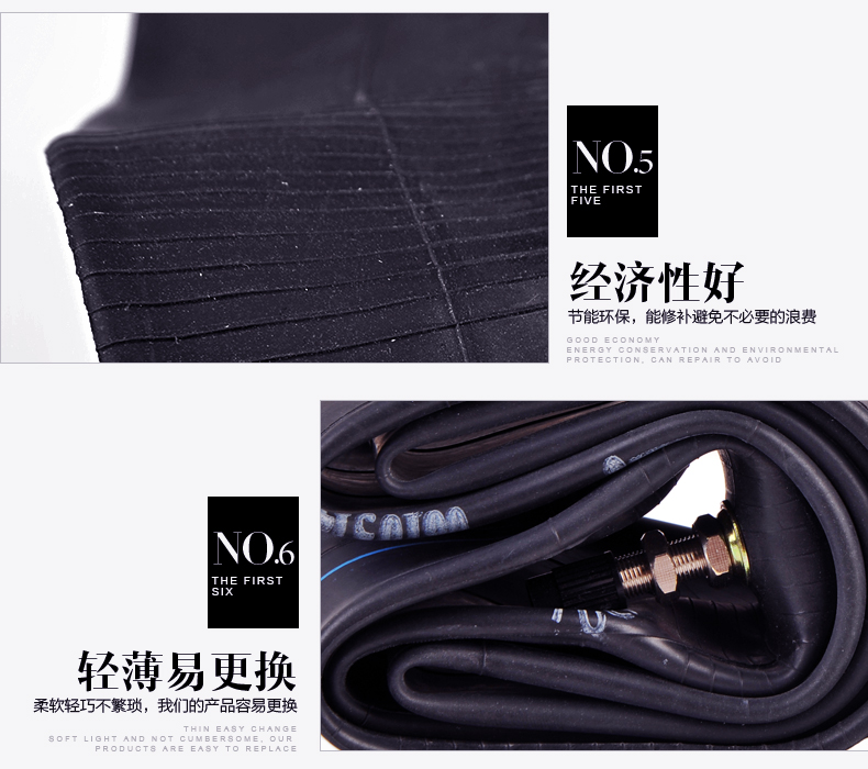 Chaoyang bên trong ống 2,75-14 lốp xe máy điện ba bánh ống bên trong xe máy ống bên trong 275-14 ống bên trong lốp xe máy