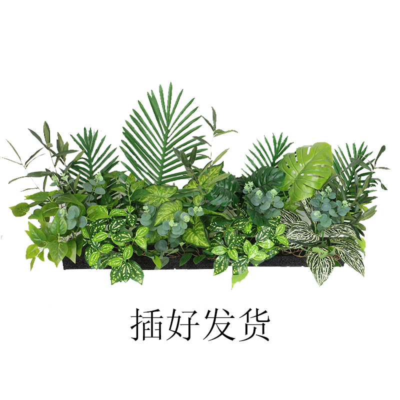 Outdoor Artificial Plant Flower Box Flower Trough Partition Fence Flower Arrangement Fake Flowers Green Plants Plastic Flowers Artificial Flower Decoration 8