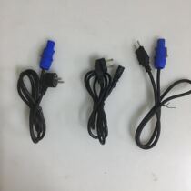 New stage lighting 230w350w380w beam light power cord LED moving head lamp audio Cannon plug