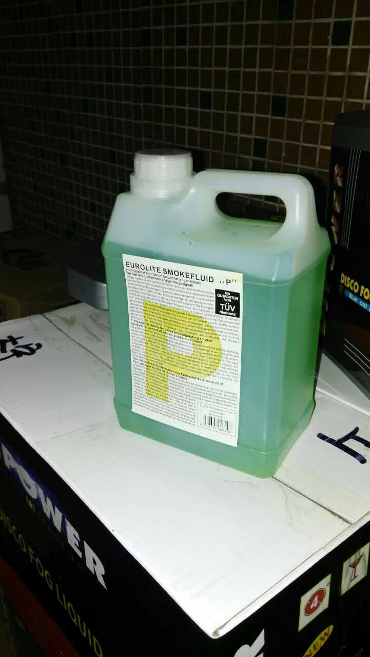 Water Mist Oil Mist Machine Special Tobacco Oil Mist Machine Wedding Celebration Dry Ice Machine Smoke Machine Special Consumables Tobacco Oil