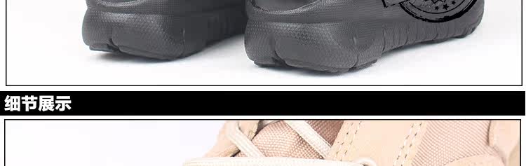 Bottes militaires pour homme - Ref 1399022 Image 62