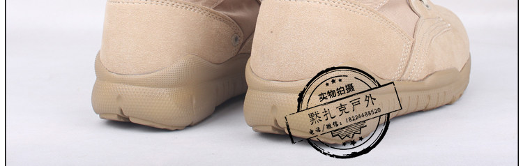 Bottes militaires pour homme - Ref 1399022 Image 47