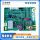 새로운 Xingma 엘리베이터 도어 패널 DCD-230DCD-23 AEG09C220 KAA24350AAB