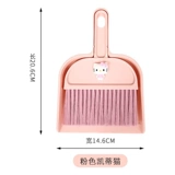 Метла, комплект, совок, кролик, настольная лопата