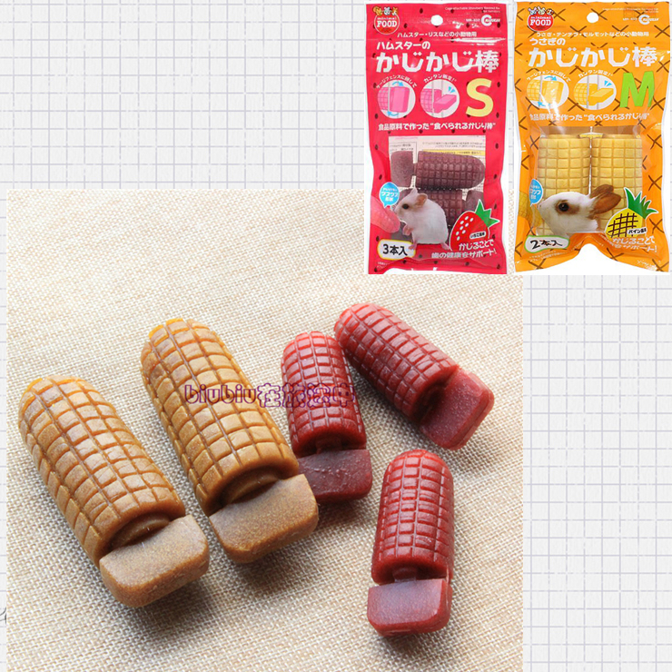 68 Japanese Marukan Maca Pineapple Strawberry Flavor Grinding Stick Packed Whole Bag Hanging Hamster Rabbit Snacks