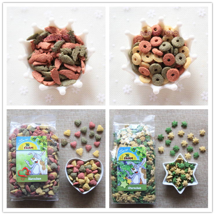 German JR Farm Vegetable Love Crispy Cake Vegetable Ring Carnauter Barn Rat Rabbit Guinea Pig Grinders Grinders