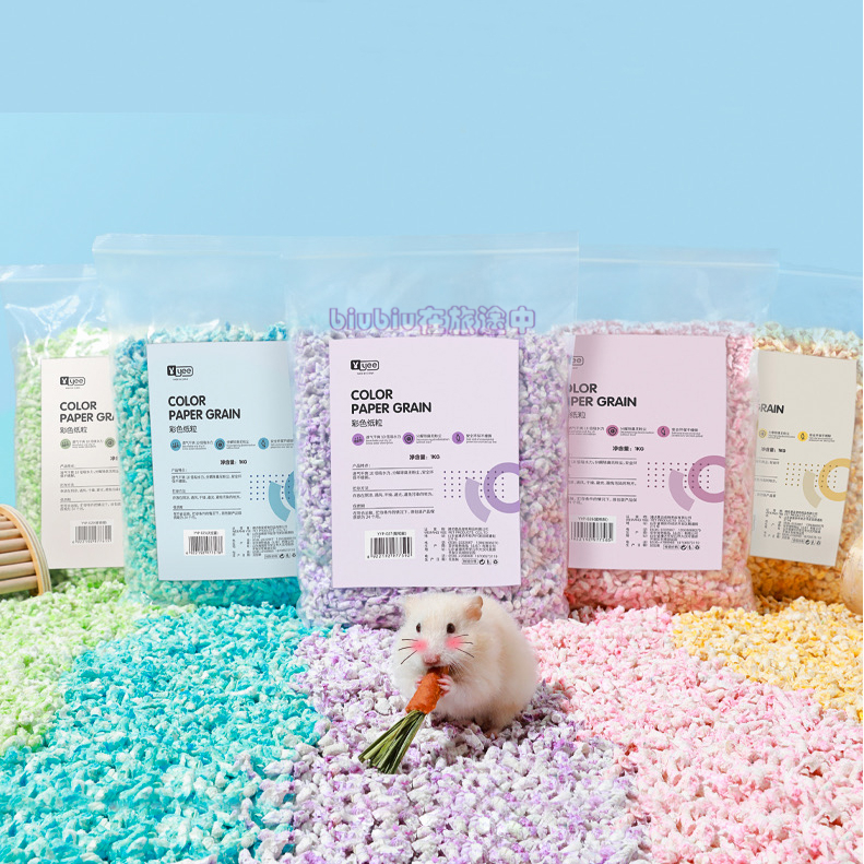 yee Colour paper grain hamster Deodorant Suction Less Dust Summer Cushion Material gold silk Bear Tunnels Pink Paper Sand