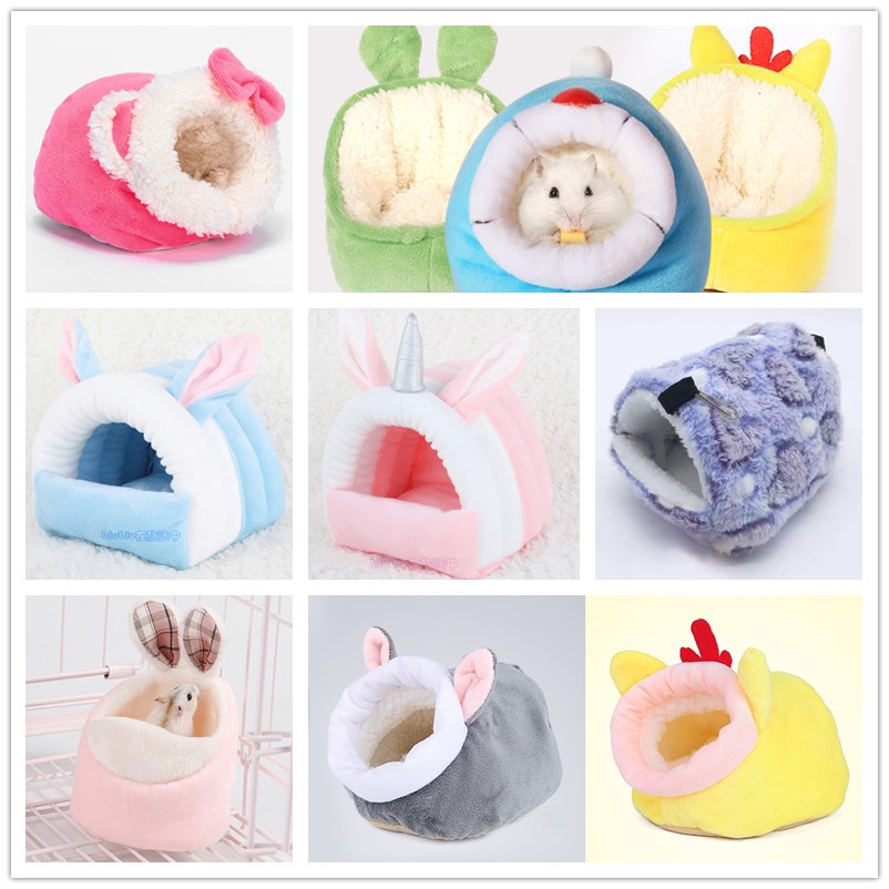 Hamster Cotton Nest Golden Silk Bear Tong Heart Pink Blossom Sage Dwarf warm over winter Anti-cold sleeping bag Thickened Cotton Sleeping Nest