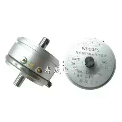 Conductive plastic potentiometer WDD35S 1K 2K 5K 10K double-headed double-output shaft angular displacement sensor