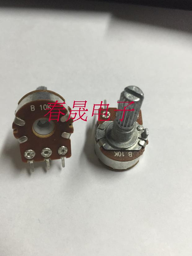 High Quality Volume Potentiometer Double Volume Potentiometer 10K 148 Double 10K