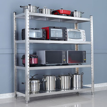 Stainless steel shelf storage room basement storage rack Kitchen household storage rack Multi-layer storage rack Warehouse shelf