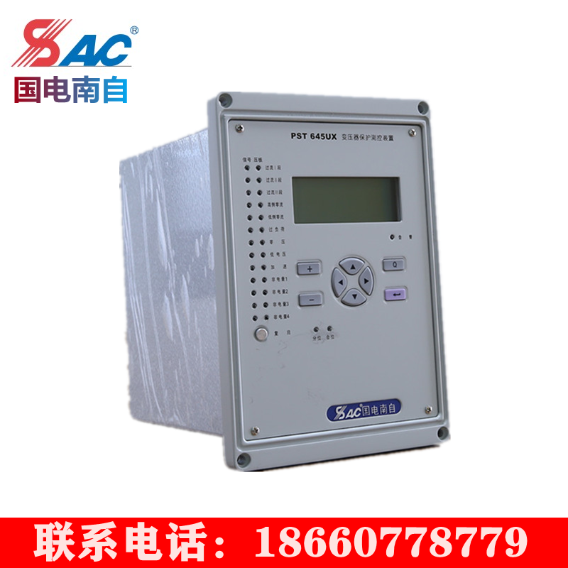 National Power South Self-microcomputer protection measurement and control device PS640 PSL961U PSL961U PSM692 PST693U PSP691U PSP691U