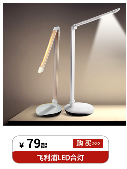 tivi lg 55 Philips chuyển đổi ổ cắm Feiyi sâm banh vàng một hai ba bốn điều khiển đơn điều khiển kép năm lỗ TV + máy tính 16A ba lỗ - TV tivi samsung 65 inch