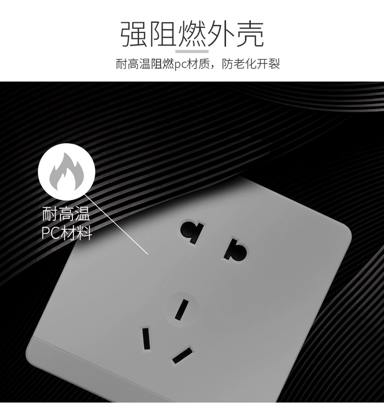 Philips switch socket Feiyi ngọc trai trắng series một hai ba bốn ổ cắm máy tính TV đa lỗ điều khiển kép - TV