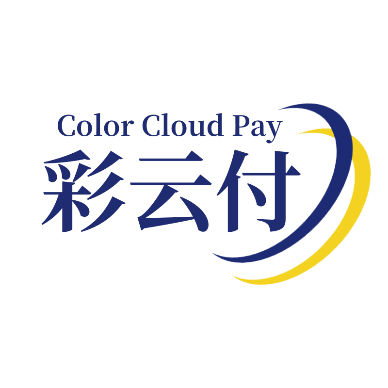 彩付软件