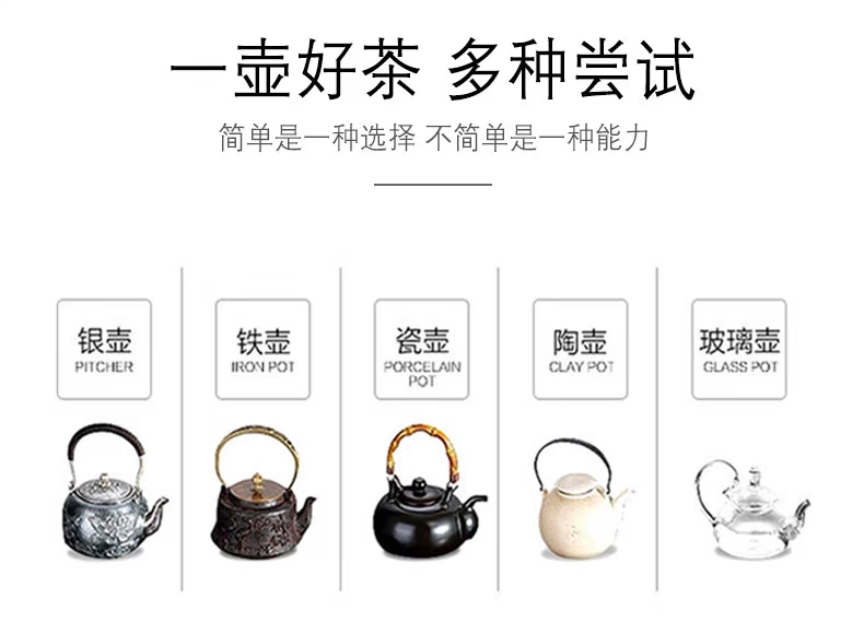 Bếp điện, bếp trà, thủy tinh, trà, nhà, trà, nhỏ, nước sôi, lò trà, xác thực, im lặng, bếp điện - Bếp điện