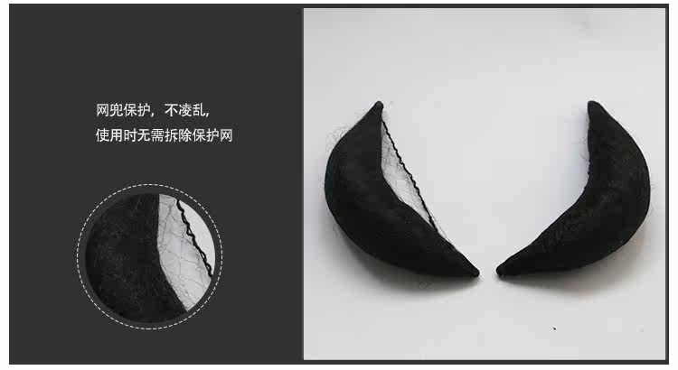 Extension cheveux - Chignon - Ref 239624 Image 17