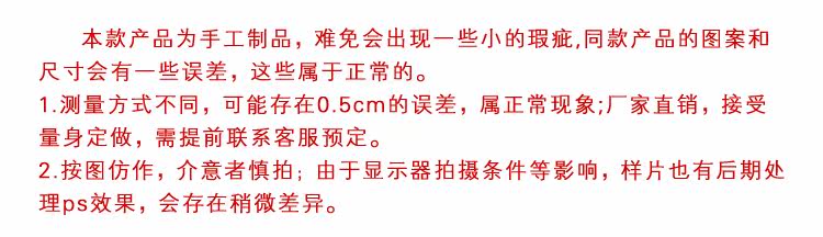 Extension cheveux - Chignon - Ref 229588 Image 7