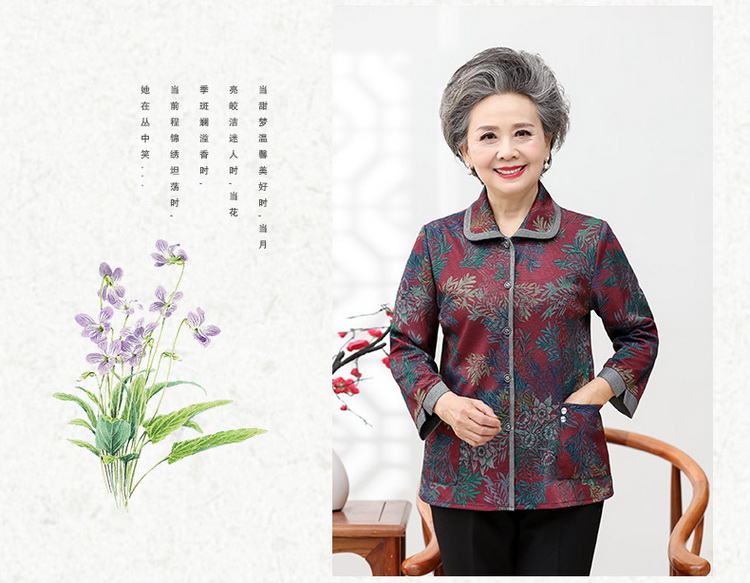 Áo bà mẹ trung niên áo dài tay bà ngoại mùa xuân và áo mùa thu 60-70 tuổi áo ngắn mỏng mẫu thời trang áo sơ mi nữ tuổi 50