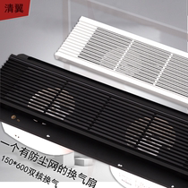 150mm * 600 strip double-core ventilator double motor exhaust fan ceiling hide muted powerful embedded