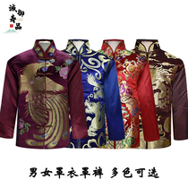 Shoundry women's full set of overalls pants embroidered dragon and phoenix brocade coat pants for the elderly Chongxi funeral supplies