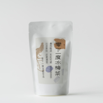 Subzero Ice Plum Tea Republic of China Ticket