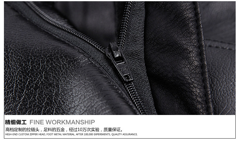 Pantalon cuir homme droit - Ref 1493431 Image 21