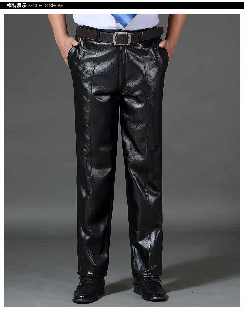 Pantalon cuir homme droit - Ref 1493431 Image 15