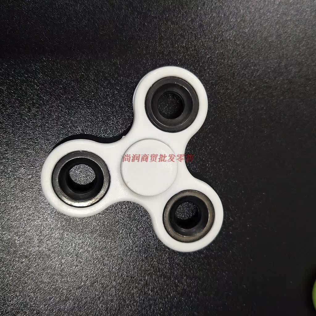 Finger spinner      - Ref 2615384 Image 10