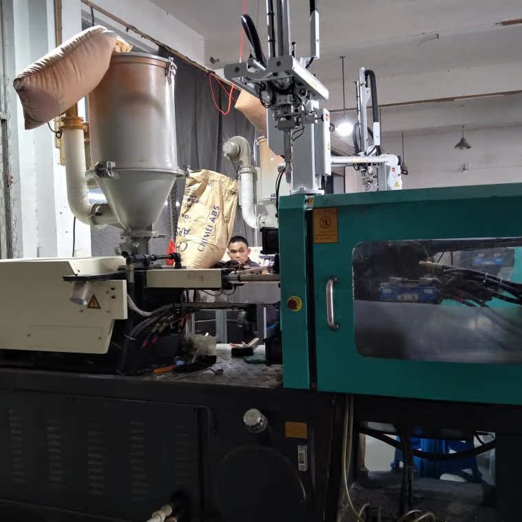 Finger spinner      - Ref 2615384 Image 23