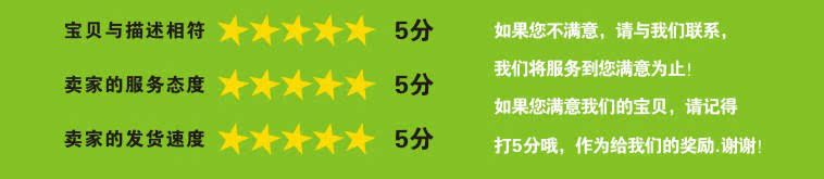 Finger spinner      - Ref 2615384 Image 28