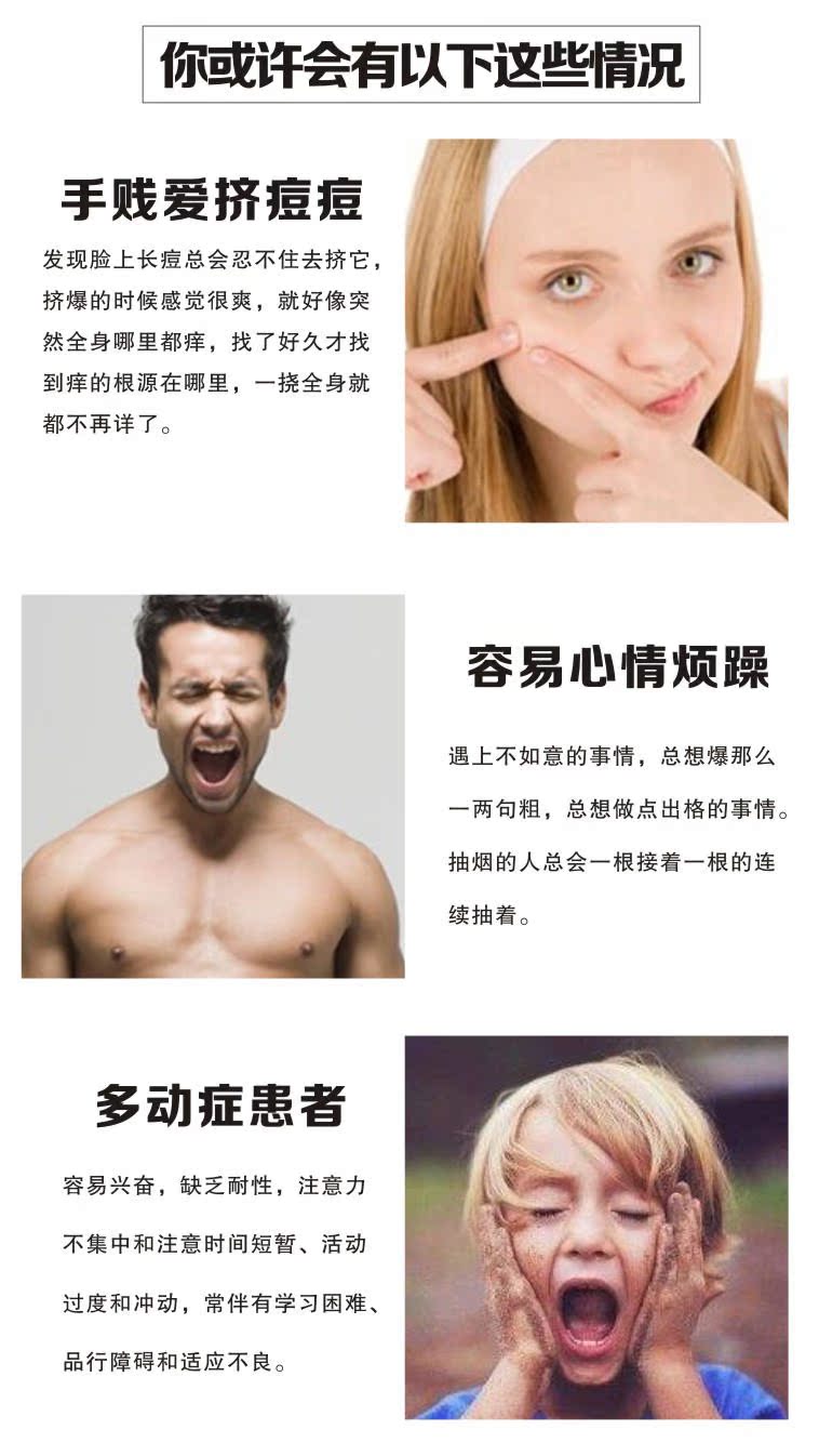 Finger spinner      - Ref 2615384 Image 12