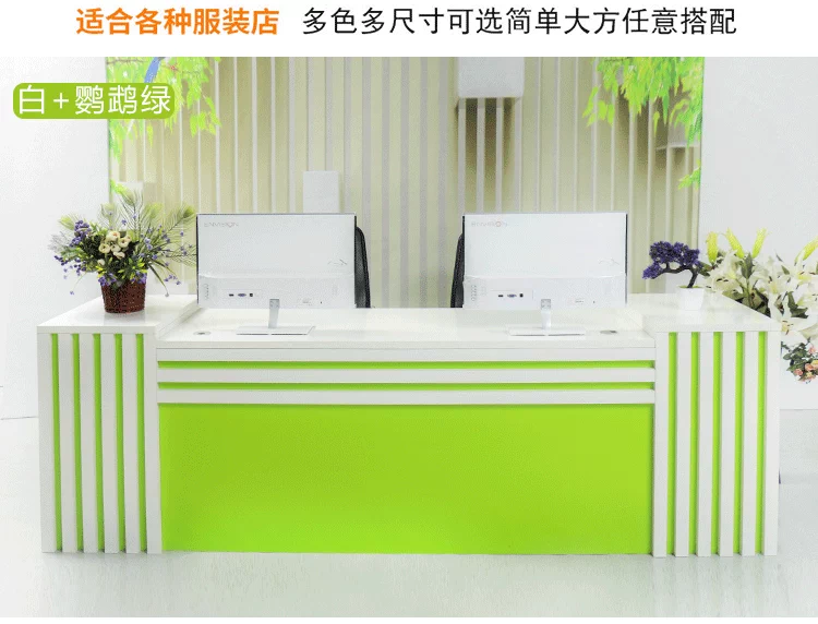 Nội thất Zihao Quầy lễ tân Quầy thu ngân Cửa hàng tiện lợi Cửa hàng quần áo Siêu thị Quầy thu ngân Bàn lễ tân - Nội thất siêu thị