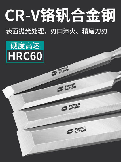 텅스텐 스틸 피어싱 끌기 목공 목공차 끌 평평한 고정 끌 평탄 평면 평면 평면 삽 평면 나무 삽 목각 트렌치 카펜터 도구 삽질 나이프 마법 도구