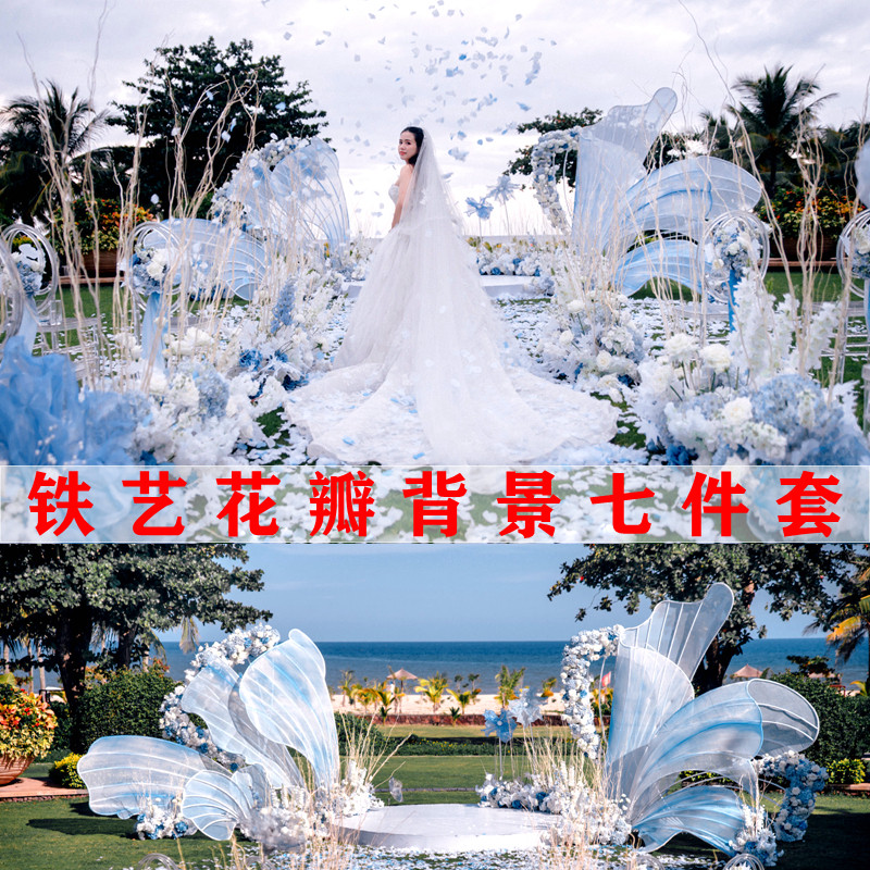 Wedding props Wrought iron paste yarn petals large stage background ornaments Road guide layout Hotel wedding mall decoration