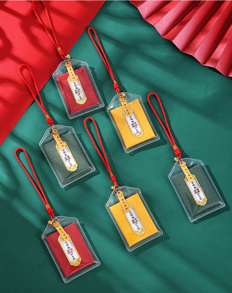 【中国直邮】 RAMBLE 普陀山灵隐寺香囊挂件 婚姻符-百年好合/个 观音赐福系列香包