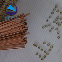 High quality copper welding rod phosphorus copper welding rod flat welding rod air conditioning copper welding rod
