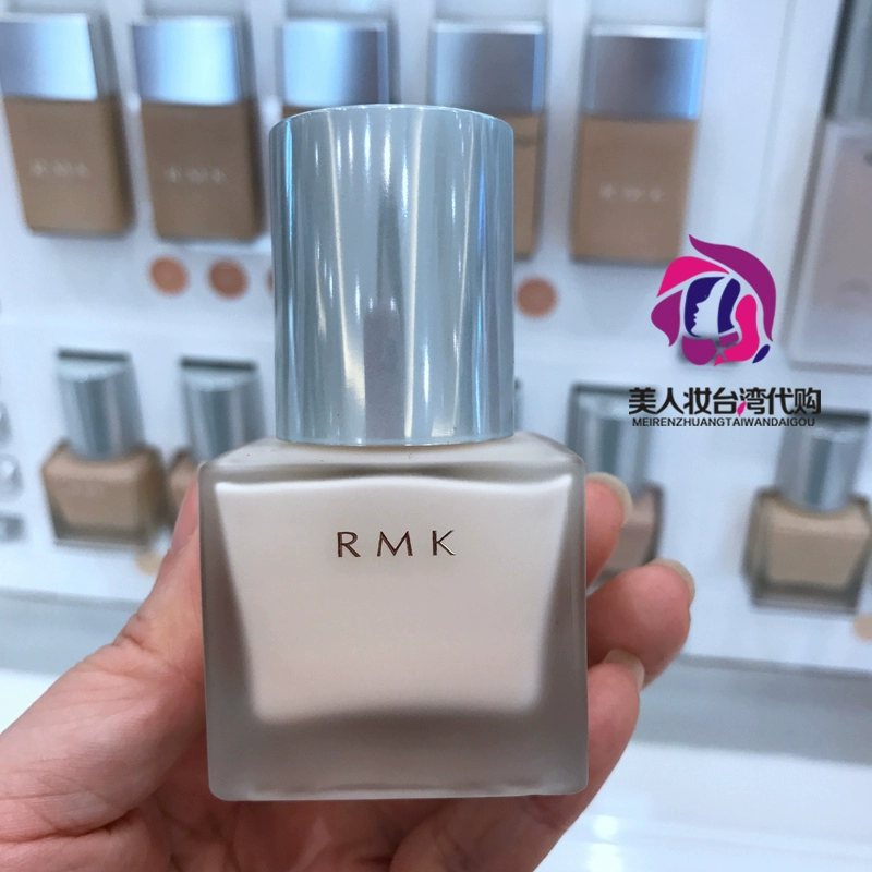 Mới Nhật Bản Kem Kem Dưỡng Da RMK 30ml Trang Điểm Dưỡng Ẩm Foundation Foundation