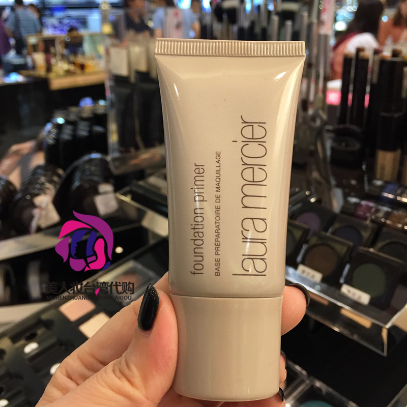 Laura Mercier/LM罗拉 抗氧保湿隔离妆前乳/唤颜凝露30ml