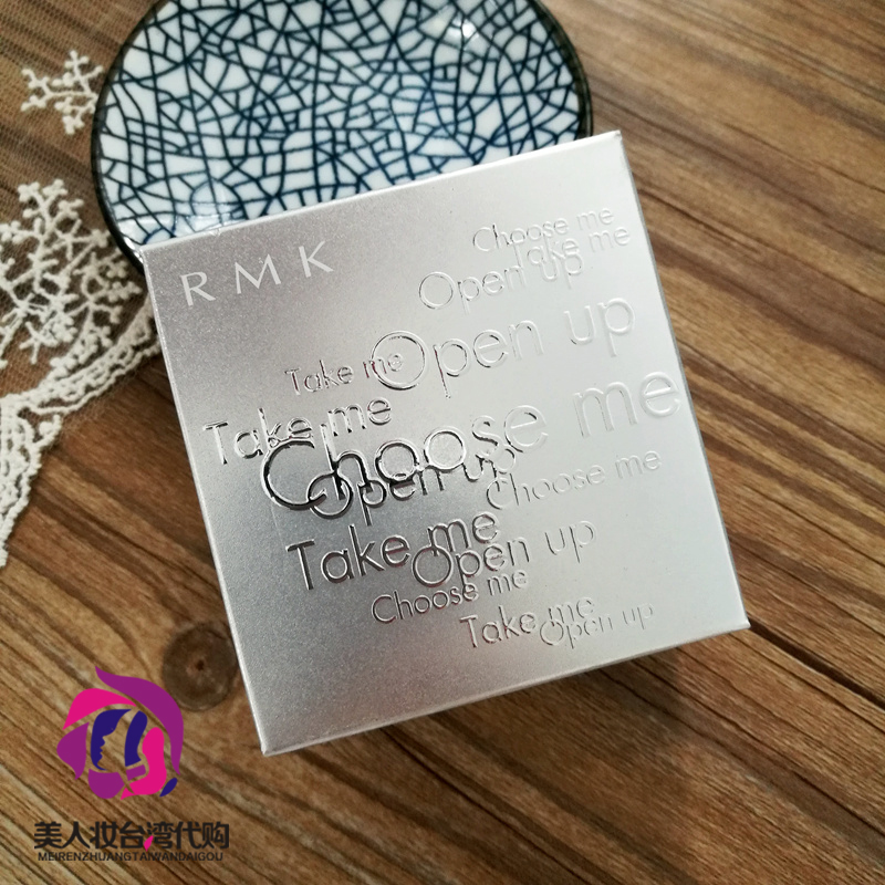 RMK Face Powder Condensed Light Powder / Hydrating Soft Light Powder phấn phủ dạng nén