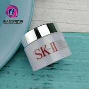 Mẫu thử SK-II / SKII / SK2 Pitera Total Revitalizing Cleansing Cream 15g