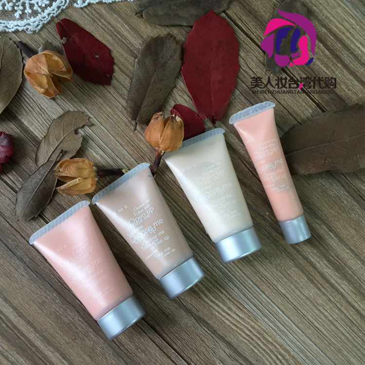 Phiên bản mới 2017 của kem tẩy trang RMK soft Focus tự nhiên trang điểm nude / lỗ chân lông trang điểm che khuyết điểm kem che khuyết điểm tip concealer