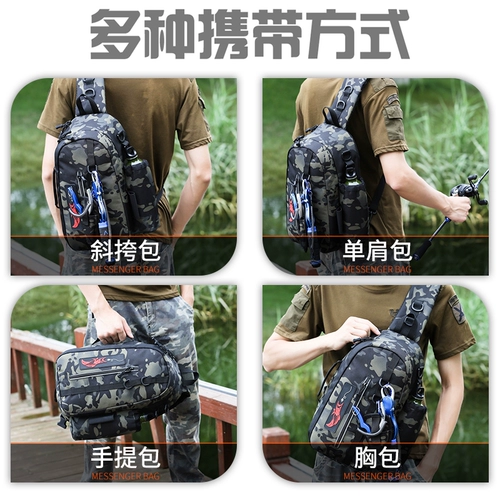 Универсальная сумка через плечо, сумка на одно плечо, поясная сумка, рюкзак