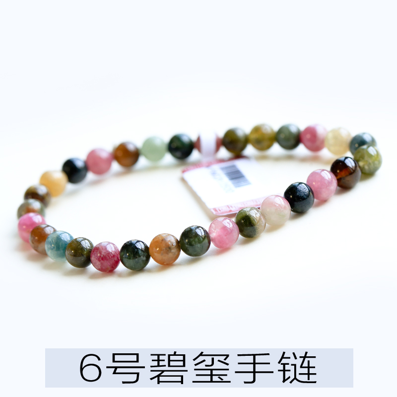 Sterling bạc tinh thể tự nhiên tourmaline đá đỏ biển xanh thạch anh tím màu xanh lá cây ma bột dâu tinh thể biển đá ánh trăng vòng đeo tay